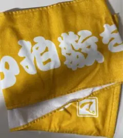 2026年最新】フィッシャーズ マサイの人気アイテム - メルカリ