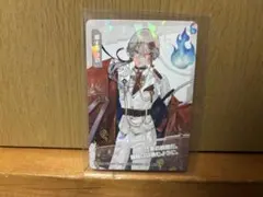 2026年最新】鬼ヶ式うらの人気アイテム - メルカリ