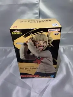 僕のヒーローアカデミア THE EVIL VILLAINS トガヒミコ