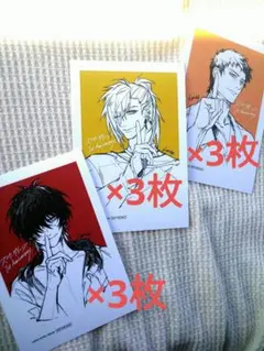 2026年最新】スロウダメージの人気アイテム - メルカリ