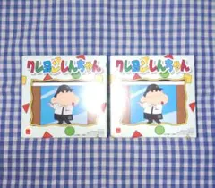 マクドナルド ハッピーセット クレヨンしんちゃんキャラクターグッズ2個セット