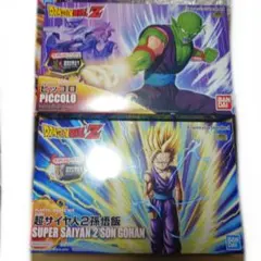 ピッコロ & 超サイヤ人2孫悟空 セット フィギュアライズ スタンダード