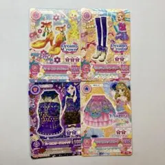 アイカツ カード まとめ売り ドリーミークラウン 劇場版アイカツ