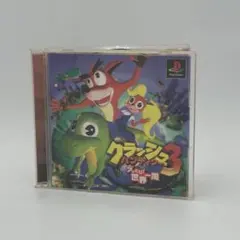 Item thumbnail for item 9d225276-d040-4f58-beee-0c95000f3e0e