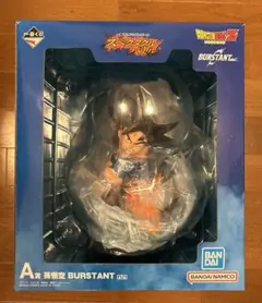 最*】様 一番くじ ドラゴンボール A賞 孫悟空 フィギュア 下位賞10個