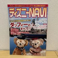 Item thumbnail for item f248114f-7453-46a1-a94a-dd6e49211572