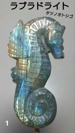 プロフィール必読@kazika様 リクエスト 3点 まとめ商品