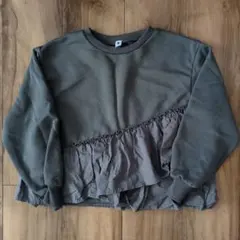 グローバルワーク 130 トレーナー