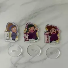 忍たま乱太郎 ミニアクリルスタンド 鉢屋三郎 浜守一郎 平滝夜叉丸