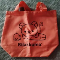 Item thumbnail for item a7e8f246-ccee-4553-9686-546c837fe2fc