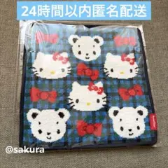 ファミリア ハローキティ タオルハンカチ 赤 - メルカリ