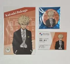 ヒロアカ　静岡鉄道　ポストカード　名刺　缶バッジ　爆豪勝己