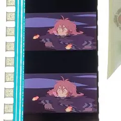 崖の上のポニョ 083 ／ 三鷹の森ジブリ美術館 フィルムブックマーカー