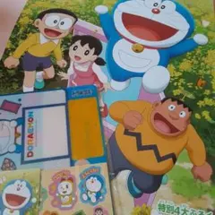 ドラえもんカレンダー 2026付録付き
