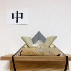 216かぶれる兜　お食い初め　お宮参り　初節句　こどもの日　端午の節句　兜　布兜