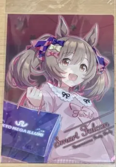 2025年最新】ウマ娘 メガイルミ クリアファイルの人気アイテム - メルカリ