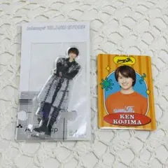 小島健 2021夏 アクスタ プロフィールカード セット