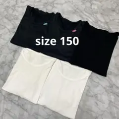 ✨特価✨GUスタイルヒートインナーセット 150 白黒 下着 まとめ売り