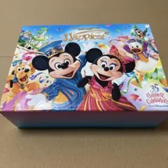 2026年最新】cd 東京ディズニーリゾート35周年 happiestの人気アイテム
