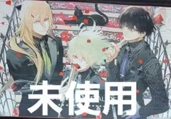 花宮真 タペストリー Majima Yoshiki - Tapestry - Stellaworth Limited - Chou no