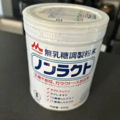 Item thumbnail for item a8027a19-bb87-490c-92c7-a6c4740995b5