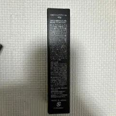 Item thumbnail for item 7cc37f5d-db17-4440-ad43-a8e5b197fb53