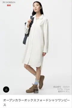 【新品未使用】オープンカラーオックスフォードシャツワンピース　S