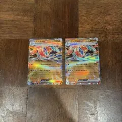【丁寧梱包】ポケモンカード　ゲッコウガex RR 2枚