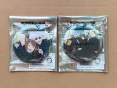 呪術廻戦 懐玉・玉折 TSUTAYA 名場面缶バッジ 五条悟 夏油傑 家入硝子