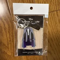 Disney Twisted Wonderland アクリルキーホルダー