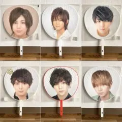 山田涼介 ジャンボうちわ8本セット Hey!Say!JUMP