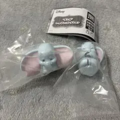 ダンボ いっぱいコレクション しくしく すやすや