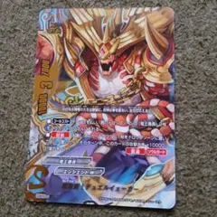 Item thumbnail for item 5e6bba88-92ce-4f8e-863c-624d6cde7285