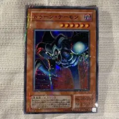 Item thumbnail for item 2e3501a7-e6eb-4fba-85c9-709c8ed663a9