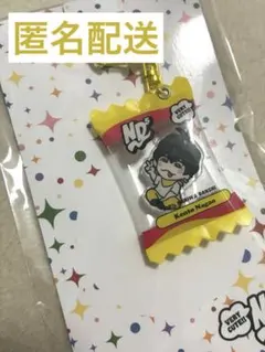 なにわ男子 ND⁵ ライブツアーグッズ パッケージ風キーホルダー 長尾謙