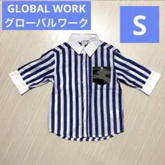 【匿名配送】GLOBAL WORK　グローバルワーク　トップス　長袖シャツ