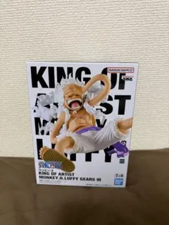 ONE PIECE KING OF ARTIST モンキー・D・ルフィ ギア5