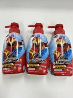 バンダイ ナンバーワン戦隊ゴジュウジャー　ゼンブウォッシュ 3本セットのサムネイル