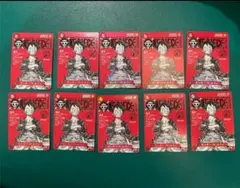 ワンピースマガジン 20号 付録付き　ルフィ プロモカード　10冊