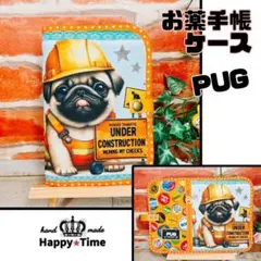 SALE レアパネル★お仕事パグちゃん【お薬手帳ケース★通帳ケース】ラスト1点！