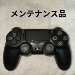ps4コントローラー　動作品②