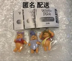 くまのプーさん ガチャガチャ コスチュームフィギュアマスコット カプセルトイ ③