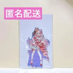 【匿名配送】ヤン・ナリ アニメイトカフェ バースデー アクリルスタンド