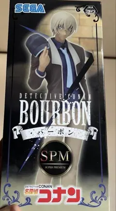 名探偵コナン バーボン スーパープレミアム 安室透 フィギュア