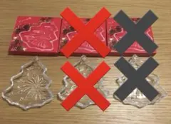 クリスマスツリー型ガラスプレート 3個セット