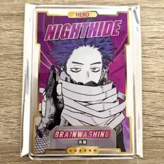 【匿名配送】ヒロアカ 心操人使 ステータスカード コレクション 第2弾