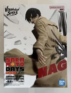 サカモトデイズVIBRATION STARS/南雲 フィギュア