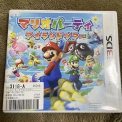 3DS マリオパーティ アイランドツアー