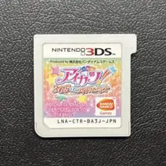 3DS アイカツ!365日のアイドルデイズ　⭐️匿名配送⭐️24時間以内発送⭐️
