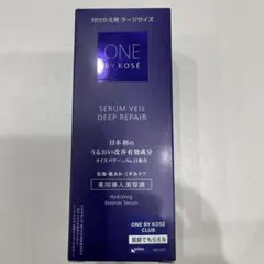 ONE BY KOSÉ セラムベールディープリペア 120ml